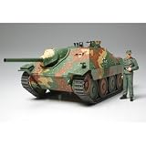 1/35 �~���^���[�~�j�`���A�V���[�Y No.285 �h�C�c�쒀��� �w�b�c�@�[