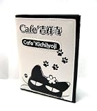 Cafe Kichijoji de: Chibi Sukekiyo Blk/White Wallet