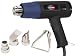 All Power America APT2005 4 Piece Heat Gun Kit
