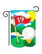 Golf Garden Flag Indoor/outdoor 13.5" X 18"