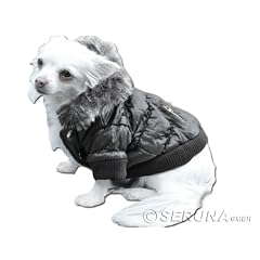 Dicker Steppmantel in braun mit Fell-Kaputze - Winterjacke Hund Bekleidung f�r Hunde Hundebekleidung und Hundemantel g�nstig M56 Gr. S