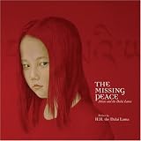 Missing Peace: Artists & the Dalai Lama