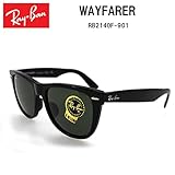RayBan(レイバン) rb-088 サングラス RB2140F-901 WAYFARER ウェイファラー/サイズ 54/日本正規品