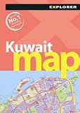 Kuwait Map (City Maps) (Explorer Publishing and Distribution)