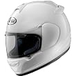 Arai Solid Vector 2 Road Race Motorcycle Helmet - White