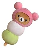 リラックマ スーパーもーちもちだんご抱きまくら リラックマ MR57301