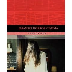 Japanese Horror Cinema