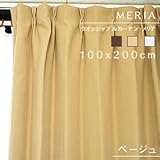 q[h ꋉՌJ[eEA[100~200cm] 2PZbg