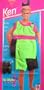 Barbie KEN In Style Fashions "Sports" Easy To Dress Looking Cool! (1995 Arcotoys, Mattel)