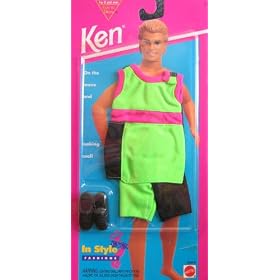 Barbie KEN In Style Fashions "Sports" Easy To Dress Looking Cool! (1995 Arcotoys, Mattel)