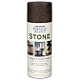 Rust-Oleum 238324 Stone Creations Spray, Mineral Brown, 12-Ounce