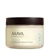 Ahava Softening Butter Salt Scrub, 12.30 Ounce