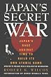 Japan's Secret War
