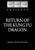 Return of the Kung Fu Dragon (1976)