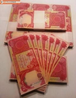 100,000 New Iraqi Dinar In 4 x 25,000 Notes Treasury Reg Seller