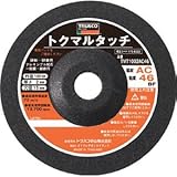 トクマルタッチ　100X2X15　AC120　20枚入 TMT1002-AC120