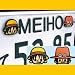 ワンピース（ONE　PIECE） パンソンワークス ナンバーボルトキャップ ルフィ×エース　CE44