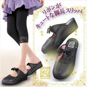 【クリックで詳細表示】ドリーム 美人ぐせスリッパ M ブラック