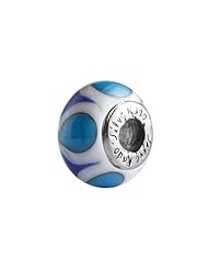 SilveRado(tm) SV02 Murano Glass Inner Spirit Bead / Charm