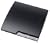 consoles home