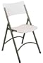 Office Star Resin Folding Chair, Set of 4