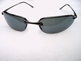 SONNENBRILLE NEO MATRIX RELOADED -Auch in Blau-