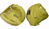 <一般軟式キャッチャーミット>ZETT 限定カラー プロステイタス-RNT 矢野型 イエロー 2008モデル BRCA31722-5300-LH