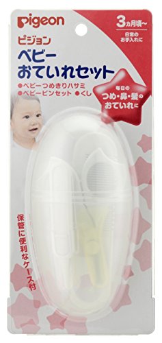 ピジョン ベビー おていれセット ピジョン ベビー おていれセット