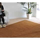 なかね家具 ふわふわ洗えるモダンラグマット ホットカーペット 241hura ブラウン 230×330 6畳