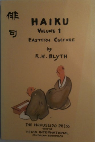 Haiku, Vol. 1: Eastern Culture (Japanese and English Edition)