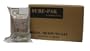 SurePak 12 MRE's- Meals ready to eat.
