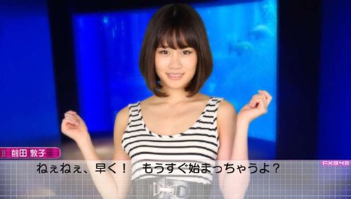 AKB1/149 恋愛総選挙 (初回限定生産版) 超豪華誰得BOX Amazon.co.jp オリジナル特典生写真「渡辺麻友 A柄」付き