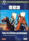 Todos Los Hombres Son Hermanos.(1973).All Men Are Brothers