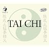 Tai Chi