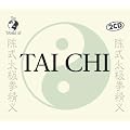 Tai Chi