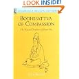 Bodhisattva of Compassion: The Mystical Tradition of Kuan Yin (Shambhala Dragon Editions)
