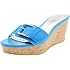 Rampage Womens Talia Wedge Sand
