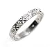 Diamond Engraved Wedding Band or Stacking Ring, 18k White Gold, Ring Size 7.5 TW 0.15
