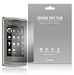 Elago Premium Anti-Glare (Smudge Free, Full Face Film) for LG Incite