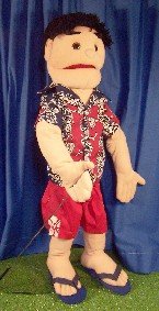 Childrens Toyshop  Toys : Hawaiian Boy Full Body Puppet (S4715)