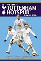 Tottenham Hotspur F.C. Official Annual 2008