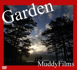 Garden [DVD]
