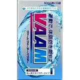 ヴァームウォーターパウダータイプ 10袋