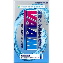 ヴァームウォーターパウダータイプ 10袋