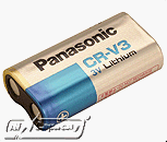 KODAK CD50 Battery (Equivalent)