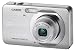Casio EX-Z80 Compact Digital Camera - Silver (8.0MP, 3x Optical Zoom) 2.6 LCD