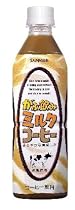 (お徳用ボックス) がぶ飲み ミルクコーヒー 500ml&times;24本