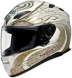 SHOEI RF-1100 SYLVAN TC-9 SIZE:MED MOTORCYCLE Full-Face-Helmet