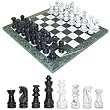 Imperfect Deluxe Marble Chess Set
