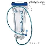 Platypus(プラティパス) ビッグジップSL 2L 25021 25021
